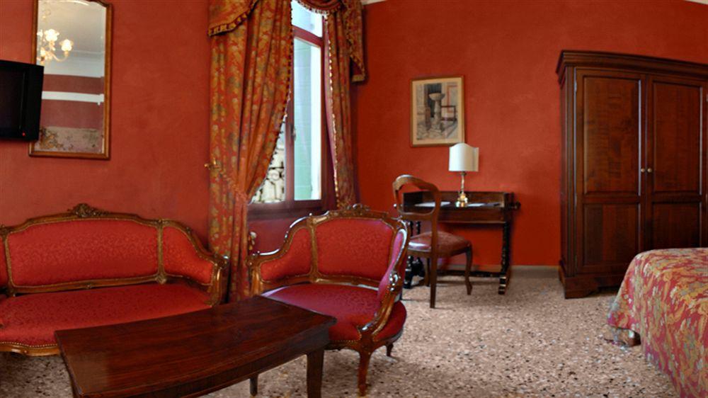Hotel San Cassiano Ca'Favretto Венеция Экстерьер фото