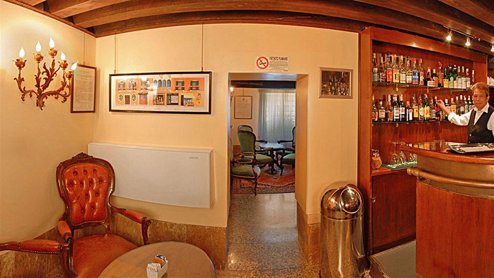 Hotel San Cassiano Ca'Favretto Венеция Экстерьер фото